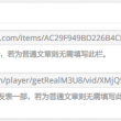 word官网下载要钱吗是真的吗吗